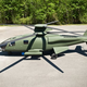 Illustration for article titled Sikorsky LTH Is the Sleekest Combat Helicopter Yet